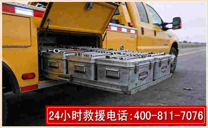 东昌府强台风下的新能源汽车救援的六大注意事项